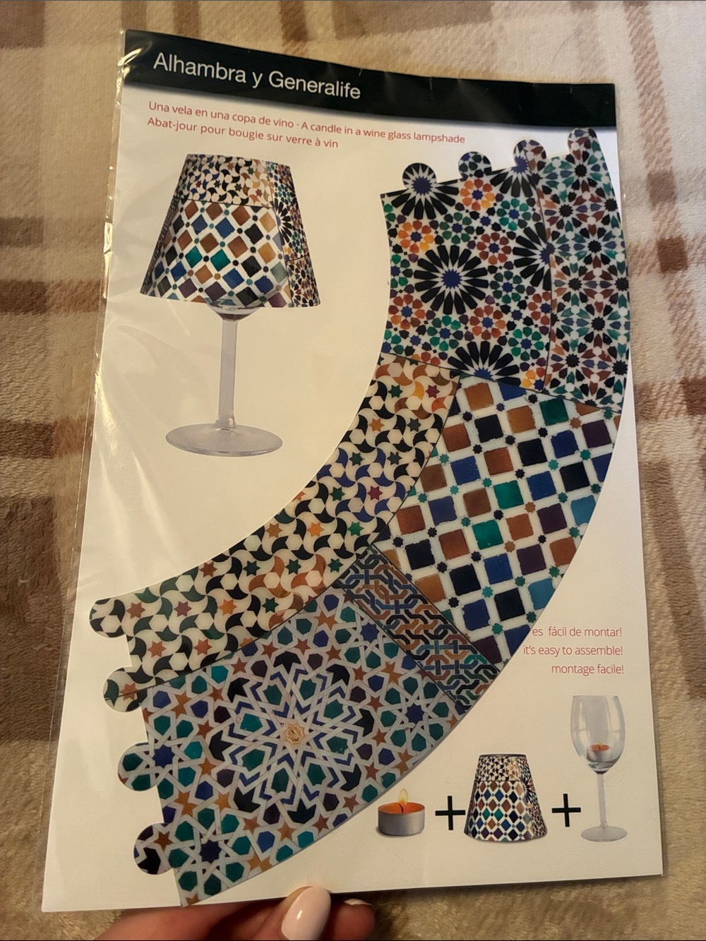 Alhambra y Generalife Mosaic Glass Candle Shade